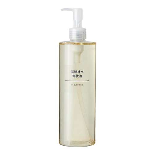 50ml ӡƷ MUJIˮжױʵ50Ԫ