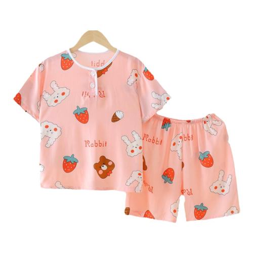 ݮ034 90/ʺ80-90CM ļŮͯ̿޳˯ʵ26.06Ԫ,ۺ13.03/