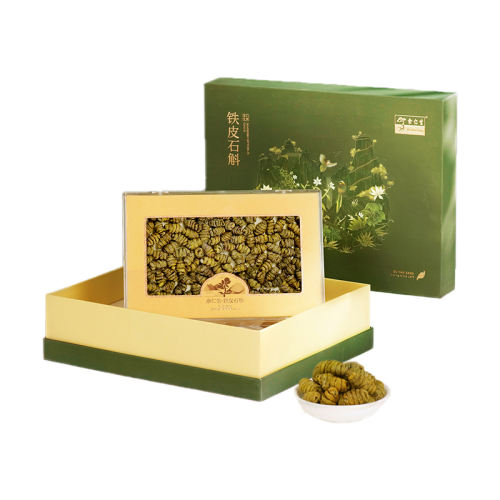 50g ÿƤʯ250g壩 Ƥʯ50g774.99Ԫ3(258.33Ԫ/)