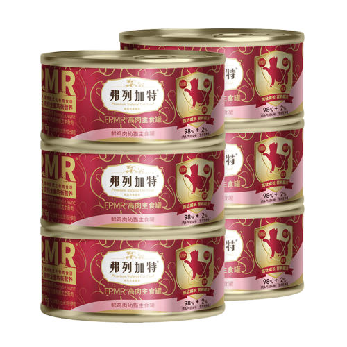 Ϻͻ䷽ 95g ¿ͳʡмèͷʳȫʪèèͷ95g9.9Ԫ