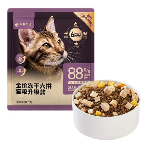 ȫè 50g ѡè5.9Ԫ