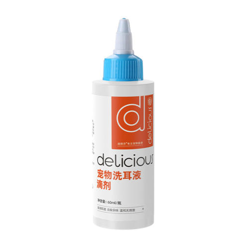 ζҺ60ml/ƿ ɯϴҺ60ml/ƿ15.7Ԫ