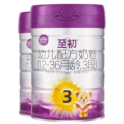 ۻ㣺3850g 2 ¹a23̷ۼͺ640Ԫ