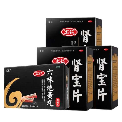 ۻ㣺45Ƭ x 1 5 ӪʡƬ 0.7g*45Ƭ/ ?鲹׳ηҹƵ514Ԫ5(102.8Ԫ/)