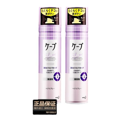 ɫ--4-50g Яװ ͯcape赸鷢26.9Ԫ