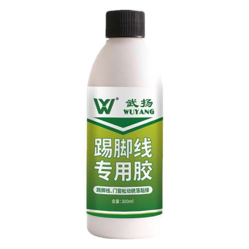 ߽רá1ƿװ300ml͸ ߽רýǿⶤ8.38Ԫ