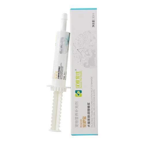 15ml ⸹кӪ຺άȮè汦58.6Ԫ