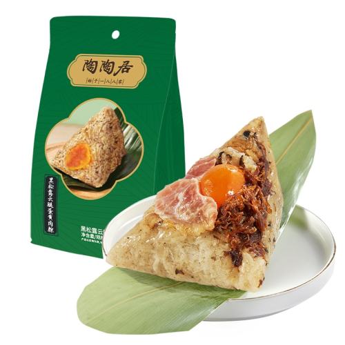Ѽ120g2öװ 㽭վ9.9Ԫ