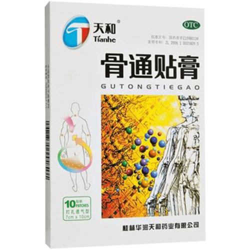 10 x 1  ͨ Ӫͨ͡ 7cm*10cm*10/ ͡ؽʹͨ19.9Ԫ