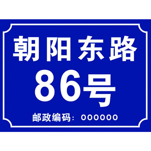 ɫ 10x15cm 巴ƺС¥6.8Ԫ