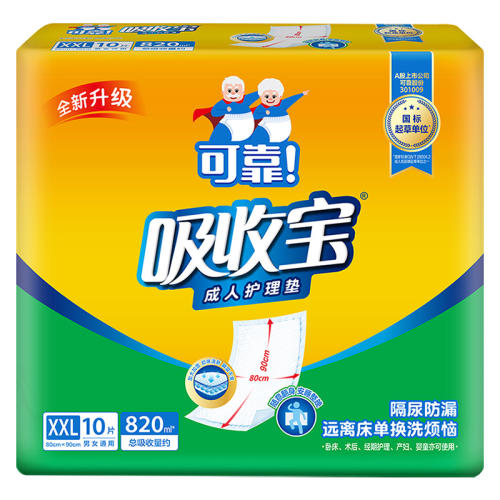 80x90cm ɿ80 0*9 00˻120.11Ԫ