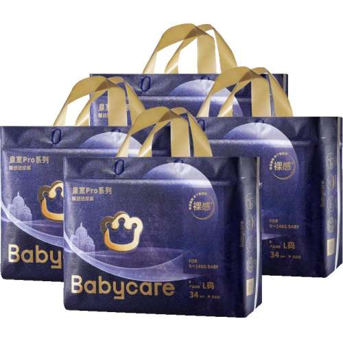 NB+S babycareproֽ392Ԫ