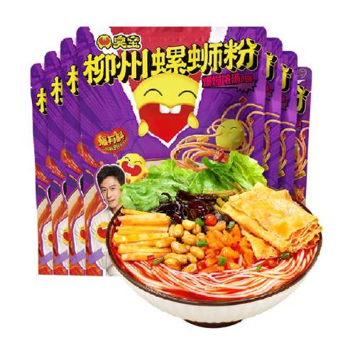 ϰϷ330g6+243g1149.7Ԫ3(49.9Ԫ/)