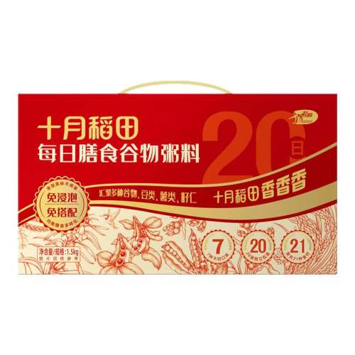 ζ ͱһ1.5kg*1 ʮµÿʳ28.45Ԫ(88VIP 95)