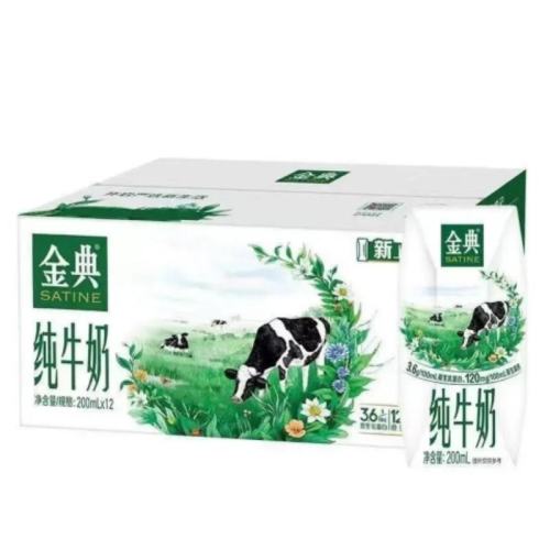 䴿ţ200ml*12 䴿ţ250*1230.9Ԫ