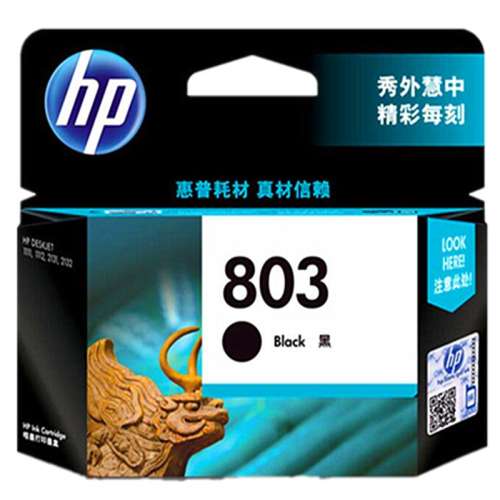 803SɫīУԼӡ120ҳ մӡ803ɫī63Ԫ