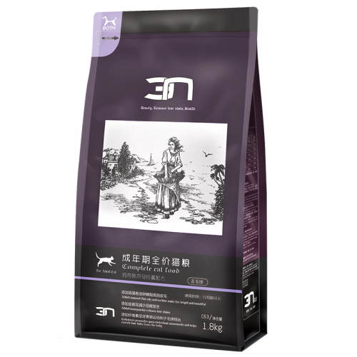 ζ 1.8kg both C631.8kgè52.65Ԫ
