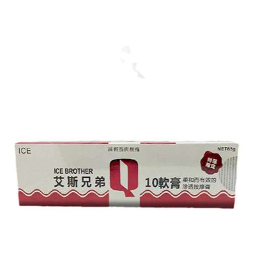 65g/֧ ֱʰ˹ֵq10໺ؽ׽ʹʹɳڼרҩ58Ԫ