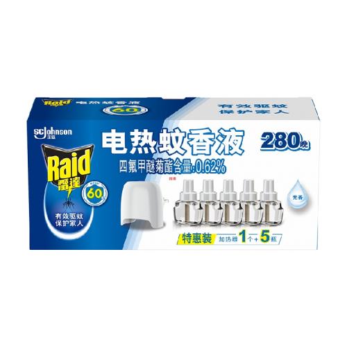 ״Һ29.4ml5ƿ+1֧34.9Ԫ
