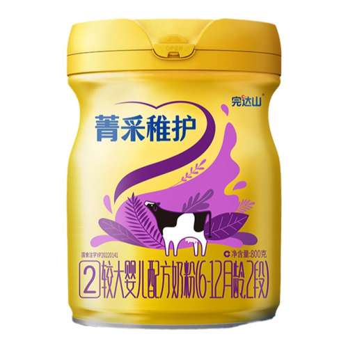 ݼɻ2800g 1 800 ɽݼɻ2Ӥ̷800g228Ԫ