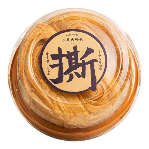 װ208g*1 ͷ˺ţζ208g/19.9Ԫ