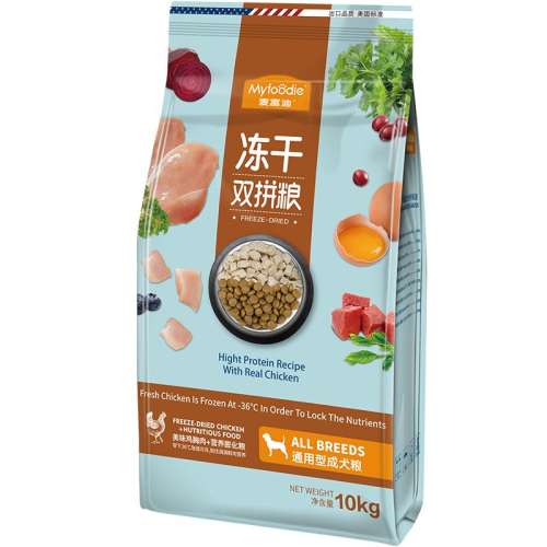 ζ 10kg 󸻵10kg˫ƴȮ159Ԫ
