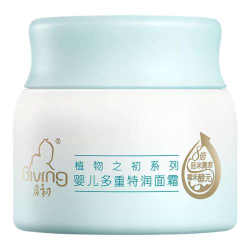 ļͨ ᱡˮˮ߱ʪ˪40g Ӥͯ3.0˪ʵ51.7Ԫ,ۺ25.85/