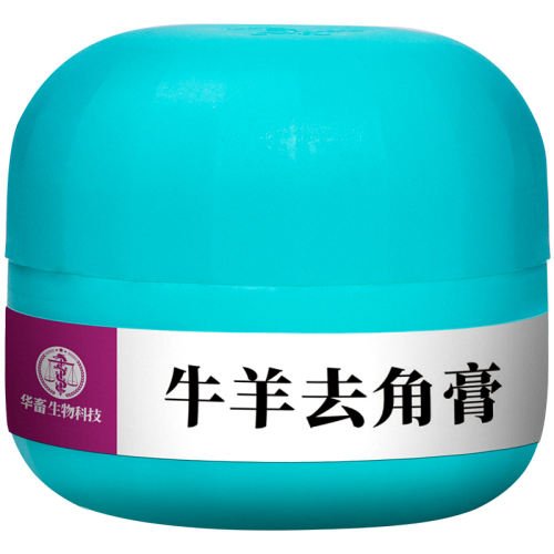 1ƿţȥǸࡾ80ͷ ţǸֳ豸17.95Ԫ