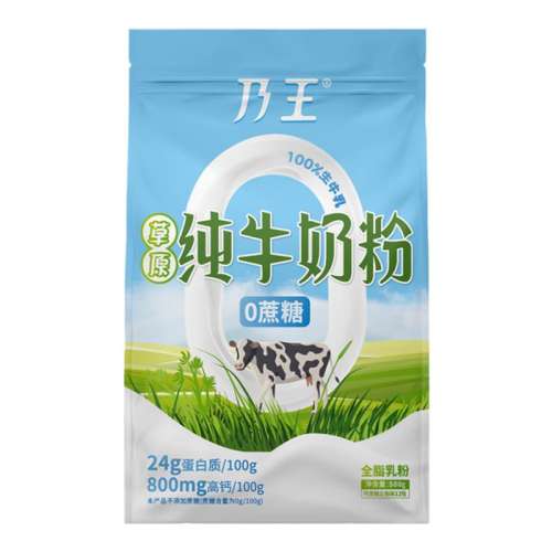 0Ǵţ̷500g*1ɢװ ȫ֬ţ̷۸߸Ƹߵ29.9Ԫ
