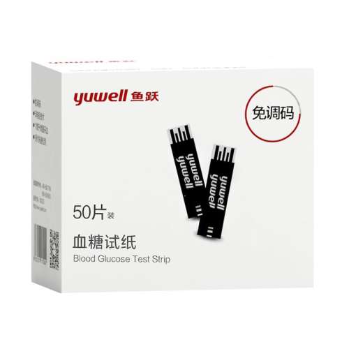  Ծ580/590bѪֽǾ׼34Ԫ