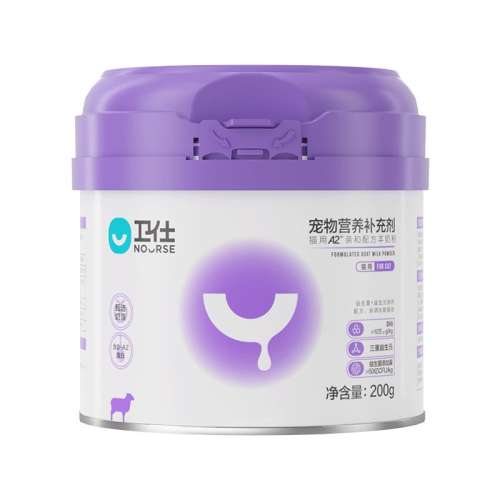 A2䷽̷ۡèרá 200g Ӣ̲èèרʿ̷51Ԫ