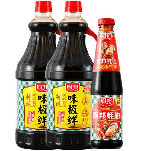 ζ1.63L*2+510g77.7Ԫ3(25.9Ԫ/)