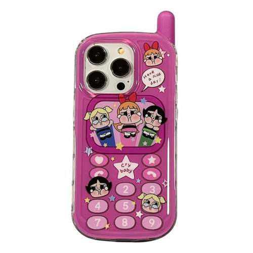 iPhone 16 ƴKTè ͨƻֻ60.69Ԫ3(20.23Ԫ/)