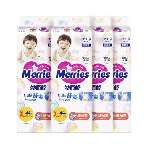 XL ֽ㻨泬͸980.01Ԫ3(326.67Ԫ/)