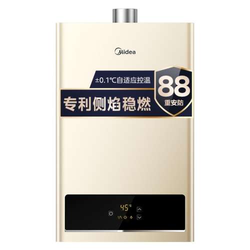 JSQ22-12HWA 12Lɫ 12 Ȼ ıƵȼˮʵ499Ԫ