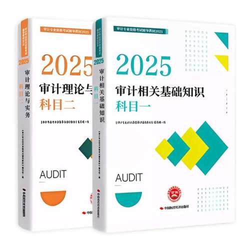 ࡾ̲ġ̲ľ++ ػ֪ʶ 2025мʦٷ̲Ŀϰ׼γƵ58.5Ԫ