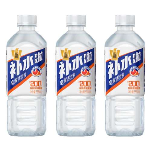 ζ555ml*3ƿ ˮˮζ555ml*3ƿ˶ˮ0ǹζ9.9Ԫ