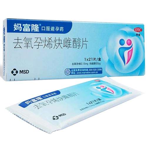 21Ƭ x 1 1|¾ɣ Ӫ踻¡ȥϩȲƴƬ 0.15mg:30g*21Ƭ/ Чаȫڿڷ139.11Ԫ3(46.37Ԫ/)