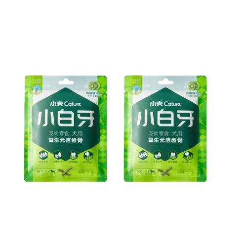 רƿڳ50g*2 50g áСǹݹ2Сݹ50g*29.9Ԫ