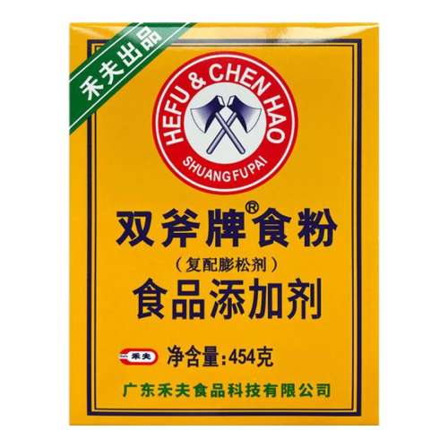 Сմ200g ˫ʳʳСմ454g9Ԫ2(4.5Ԫ/)