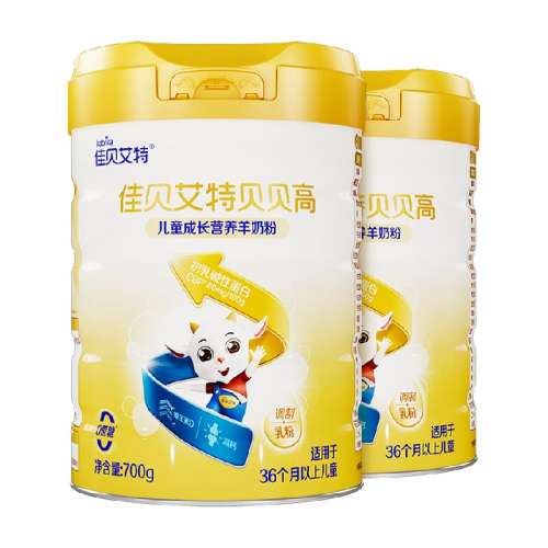 2 ѱǸ̷۶ͯɳ䷽̷۱700g*28CBP368Ԫ