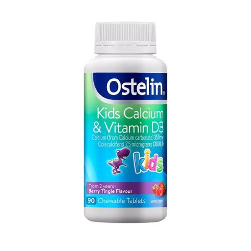 20ml - Һ VD3μƻƽ ostelinͯƸƾ׽90άd77.76Ԫ2(38.88Ԫ/)