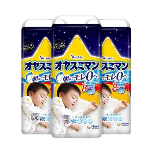 (ֱӪձݼѽ˯˯Ӥֽ XL-XXL22Ƭ ())*3 ձݼ/moonyxxl22˯ֽʵ156.75Ԫ