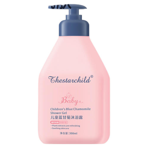 ڲ520mlԡ¶ ʾζ 520ml Ʒͯԡ¶аһ29.84Ԫ