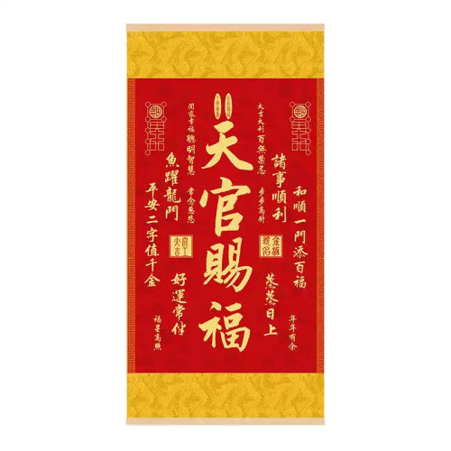 ٴ͸A1  20CM*40CM ʵľ+廭 ʦٴ͸Ҽһװλҽһ16.04Ԫ
