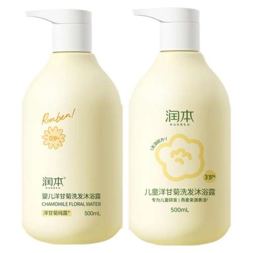 Ӥ500mlx1ƿ 500ml 󱾶ͯԡ¶ϴԡһ19.9Ԫ