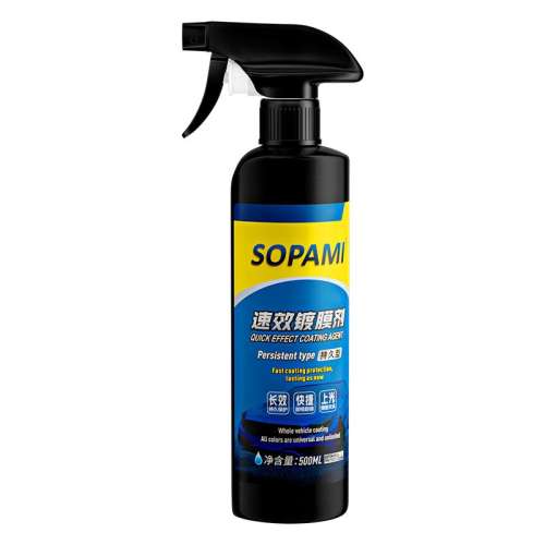 1ƿ1ëྻϹ ࡿ. sopamiˮĤٷƷ25.42Ԫ
