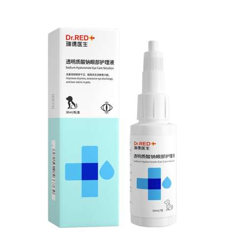 ЧҺ30ml ҽè͸ƵҺ滺۲ר57.84Ԫ2(28.92Ԫ/)