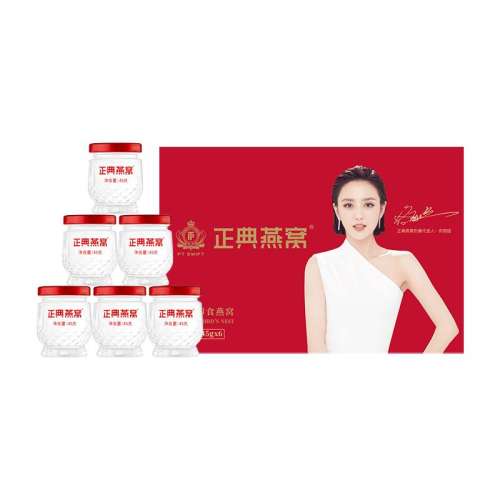 Ѽʳ޺Ǵ45g*6ƿ141.69Ԫ(88VIP 95)