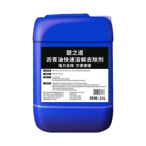 2ƿ1000ml/ǿ͡ ֻٷ/˲ʡ ϴ·ʯȥ۸ͰͰܽ33.99Ԫ